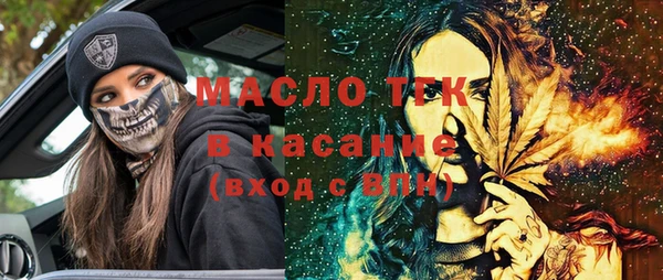 крисы Беломорск