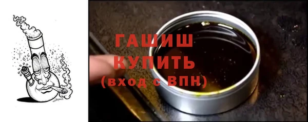 крисы Беломорск