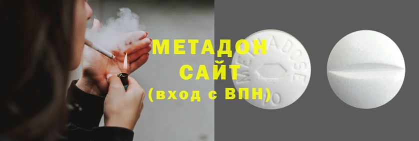 трава Белокуриха