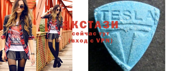 трава Белокуриха