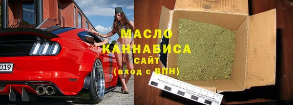 трава Белокуриха